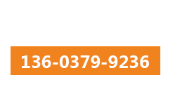 洛阳市润康润滑油有限公司